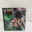 【中古】【未開封】ゴン 「一番くじ HUNTER×HUNTER CHMERA ANT 2」 MASTERLISE C賞＜フィギュア＞（代引き不可）6573
