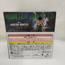 【中古】【未開封】ゴン 「一番くじ HUNTER×HUNTER CHMERA ANT 2」 MASTERLISE C賞＜フィギュア＞（代引き不可）6573