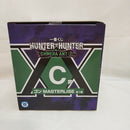 【中古】【未開封】ゴン 「一番くじ HUNTER×HUNTER CHMERA ANT 2」 MASTERLISE C賞＜フィギュア＞（代引き不可）6573