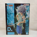 【中古】【未開封】キルア 「一番くじ HUNTER×HUNTER CHMERA ANT 2」 MASTERLISE D賞＜フィギュア＞（代引き不可）6573
