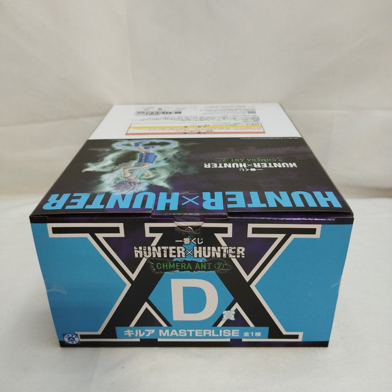 【中古】【未開封】キルア 「一番くじ HUNTER×HUNTER CHMERA ANT 2」 MASTERLISE D賞＜フィギュア＞（代引き不可）6573