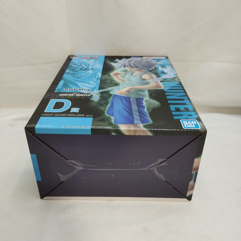 【中古】【未開封】キルア 「一番くじ HUNTER×HUNTER CHMERA ANT 2」 MASTERLISE D賞＜フィギュア＞（代引き不可）6573