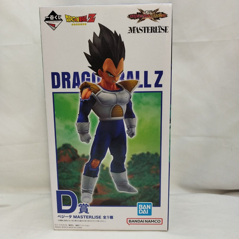 【中古】【未開封】ベジータ 「一番くじ ドラゴンボール VSオムニバスCROSS」 MASTERLISE D賞＜フィギュア＞（代引き不可）6573