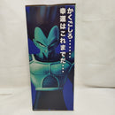 【中古】【未開封】ベジータ 「一番くじ ドラゴンボール VSオムニバスCROSS」 MASTERLISE D賞＜フィギュア＞（代引き不可）6573