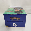 【中古】【未開封】ベジータ 「一番くじ ドラゴンボール VSオムニバスCROSS」 MASTERLISE D賞＜フィギュア＞（代引き不可）6573