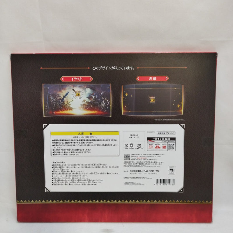 【中古】【未開封】見開きビジュアルボード 「一番くじ モンスターハンター 20th Anniversary」 A賞＜コレクターズアイテム＞（代引き不可）6573