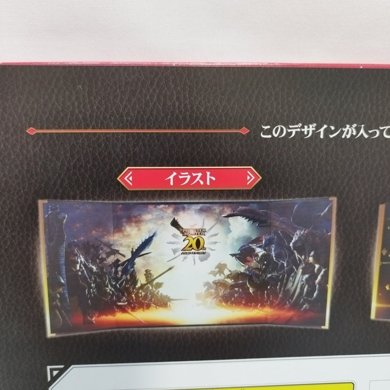 【中古】【未開封】見開きビジュアルボード 「一番くじ モンスターハンター 20th Anniversary」 A賞＜コレクターズアイテム＞（代引き不可）6573