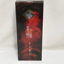 【中古】【未開封】虎杖悠仁 「一番くじ 呪術廻戦 渋谷事変 〜肆〜」 B賞＜フィギュア＞（代引き不可）6573