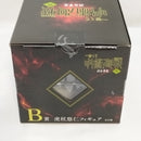 【中古】【未開封】虎杖悠仁 「一番くじ 呪術廻戦 渋谷事変 〜肆〜」 B賞＜フィギュア＞（代引き不可）6573