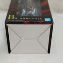 【中古】【未開封】虎杖悠仁 「一番くじ 呪術廻戦 渋谷事変 〜肆〜」 B賞＜フィギュア＞（代引き不可）6573