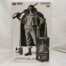 【中古】【未開封】ゴール・D・ロジャー(ブラシカラー) 「バンプレくじ PREMIUM ワンピース-ゴール・D・ロジャー-」＜フィギュア＞（代引き不可）6573