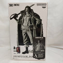 【中古】【未開封】ゴール・D・ロジャー(ブラシカラー) 「バンプレくじ PREMIUM ワンピース-ゴール・D・ロジャー-」＜フィギュア＞（代引き不可）6573