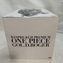 【中古】【未開封】ゴール・D・ロジャー(ブラシカラー) 「バンプレくじ PREMIUM ワンピース-ゴール・D・ロジャー-」＜フィギュア＞（代引き不可）6573