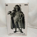 【中古】【未開封】ゴール・D・ロジャー(アニメカラー) 「バンプレくじ PREMIUM ワンピース-ゴール・D・ロジャー-」＜フィギュア＞（代引き不可）6573