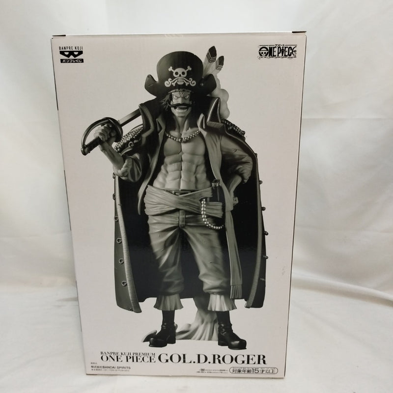 【中古】【未開封】ゴール・D・ロジャー(アニメカラー) 「バンプレくじ PREMIUM ワンピース-ゴール・D・ロジャー-」＜フィギュア＞（代引き不可）6573