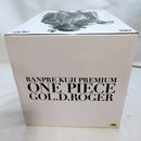 【中古】【未開封】ゴール・D・ロジャー(アニメカラー) 「バンプレくじ PREMIUM ワンピース-ゴール・D・ロジャー-」＜フィギュア＞（代引き不可）6573