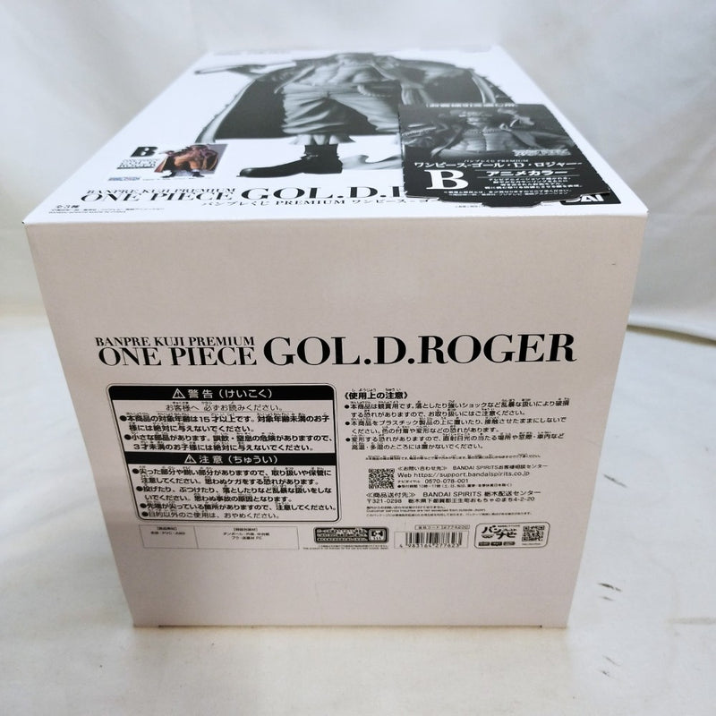 【中古】【未開封】ゴール・D・ロジャー(アニメカラー) 「バンプレくじ PREMIUM ワンピース-ゴール・D・ロジャー-」＜フィギュア＞（代引き不可）6573