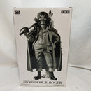 【中古】【未開封】ゴール・D・ロジャー(アニメカラー) 「バンプレくじ PREMIUM ワンピース-ゴール・D・ロジャー-」＜フィギュア＞（代引き不可）6573