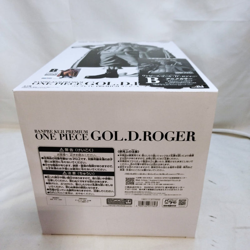 【中古】【未開封】ゴール・D・ロジャー(アニメカラー) 「バンプレくじ PREMIUM ワンピース-ゴール・D・ロジャー-」＜フィギュア＞（代引き不可）6573