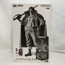 【中古】【未開封】ゴール・D・ロジャー(メタリックカラー) 「バンプレくじ PREMIUM ワンピース-ゴール・D・ロジャー-」＜フィギュア＞（代引き不可）6573