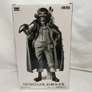 【中古】【未開封】ゴール・D・ロジャー(メタリックカラー) 「バンプレくじ PREMIUM ワンピース-ゴール・D・ロジャー-」＜フィギュア＞（代引き不可）6573