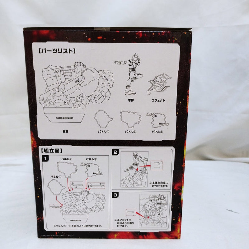 【中古】【未開封】仮面ライダークウガ マイティフォーム 「一番くじ 仮面ライダークウガ -Back to A New Legend-」A賞＜フィギュア＞（代引き不可）6573