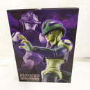 【中古】【未開封】メルエム 「一番くじ HUNTER×HUNTER CHMERA ANT 2」 MASTERLISE A賞＜フィギュア＞（代引き不可）6573