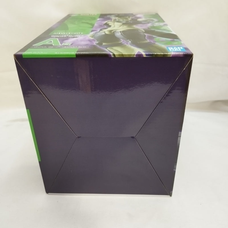 【中古】【未開封】メルエム 「一番くじ HUNTER×HUNTER CHMERA ANT 2」 MASTERLISE A賞＜フィギュア＞（代引き不可）6573