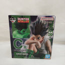 【中古】【未開封】ゴン 「一番くじ HUNTER×HUNTER CHMERA ANT 2」 MASTERLISE C賞＜フィギュア＞（代引き不可）6573