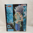 【中古】【未開封】キルア 「一番くじ HUNTER×HUNTER CHMERA ANT 2」 MASTERLISE D賞＜フィギュア＞（代引き不可）6573