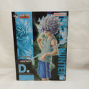 【中古】【未開封】キルア 「一番くじ HUNTER×HUNTER CHMERA ANT 2」 MASTERLISE D賞＜フィギュア＞（代引き不可）6573