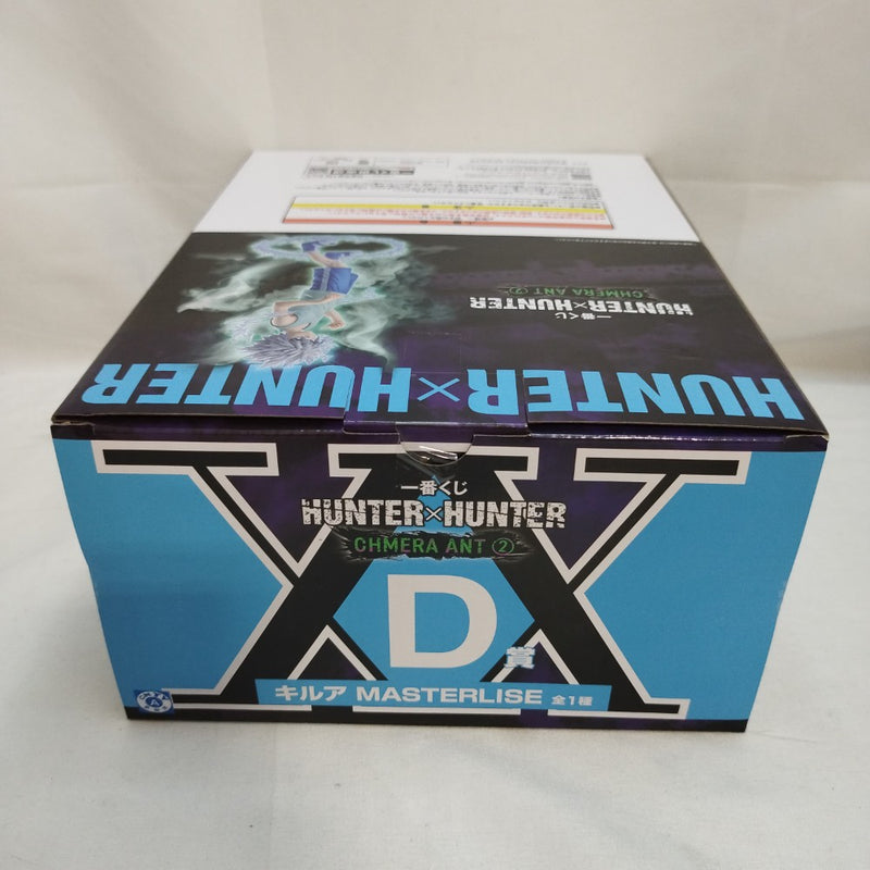 【中古】【未開封】キルア 「一番くじ HUNTER×HUNTER CHMERA ANT 2」 MASTERLISE D賞＜フィギュア＞（代引き不可）6573