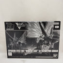 【中古】【未開封】【未組立】1/144 HGUC V2ガンダム用 拡張エフェクトユニット “光の翼” 「機動戦士Vガンダム」 ＜プラモデル＞（代引き不可）6573