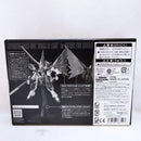【中古】【未開封】【未組立】1/144 HGUC V2ガンダム用 拡張エフェクトユニット “光の翼” 「機動戦士Vガンダム」 ＜プラモデル＞（代引き不可）6573
