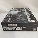 【中古】【未開封】【未組立】1/144 HGUC V2ガンダム用 拡張エフェクトユニット “光の翼” 「機動戦士Vガンダム」 ＜プラモデル＞（代引き不可）6573
