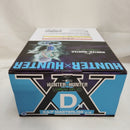 【中古】【未開封】キルア 「一番くじ HUNTER×HUNTER CHMERA ANT 2」 MASTERLISE D賞＜フィギュア＞（代引き不可）6573