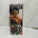 【中古】【未開封】ミスター・サタン 「一番くじ ドラゴンボール 未来への決闘!!」 MASTERLISE E賞＜フィギュア＞（代引き不可）6573