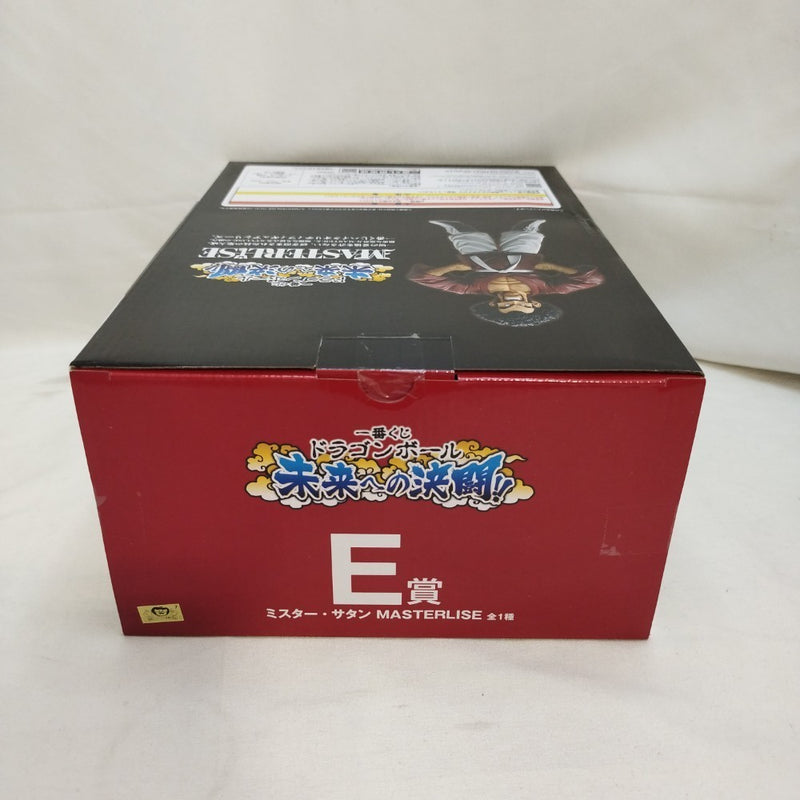 【中古】【未開封】ミスター・サタン 「一番くじ ドラゴンボール 未来への決闘!!」 MASTERLISE E賞＜フィギュア＞（代引き不可）6573