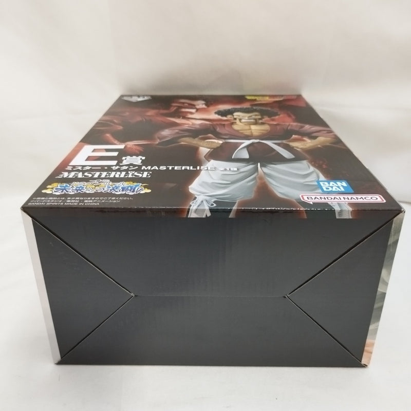 【中古】【未開封】ミスター・サタン 「一番くじ ドラゴンボール 未来への決闘!!」 MASTERLISE E賞＜フィギュア＞（代引き不可）6573