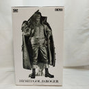 【中古】【未開封】ゴール・D・ロジャー(ブラシカラー) 「バンプレくじ PREMIUM ワンピース-ゴール・D・ロジャー-」＜フィギュア＞（代引き不可）6573