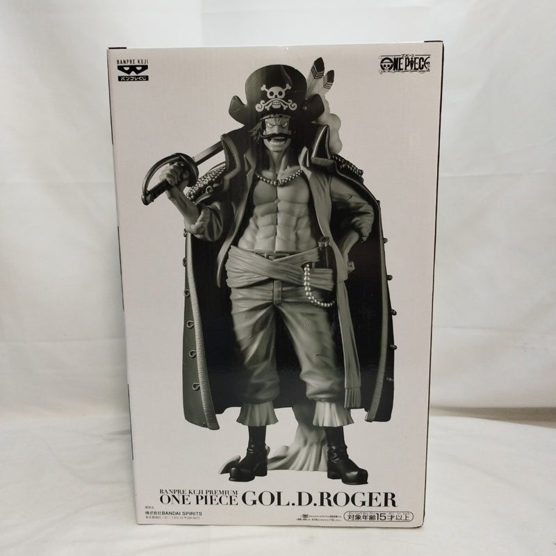 【中古】【未開封】ゴール・D・ロジャー(ブラシカラー) 「バンプレくじ PREMIUM ワンピース-ゴール・D・ロジャー-」＜フィギュア＞（代引き不可）6573