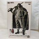 【中古】【未開封】ゴール・D・ロジャー(ブラシカラー) 「バンプレくじ PREMIUM ワンピース-ゴール・D・ロジャー-」＜フィギュア＞（代引き不可）6573