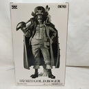 【中古】【未開封】ゴール・D・ロジャー(ブラシカラー) 「バンプレくじ PREMIUM ワンピース-ゴール・D・ロジャー-」＜フィギュア＞（代引き不可）6573