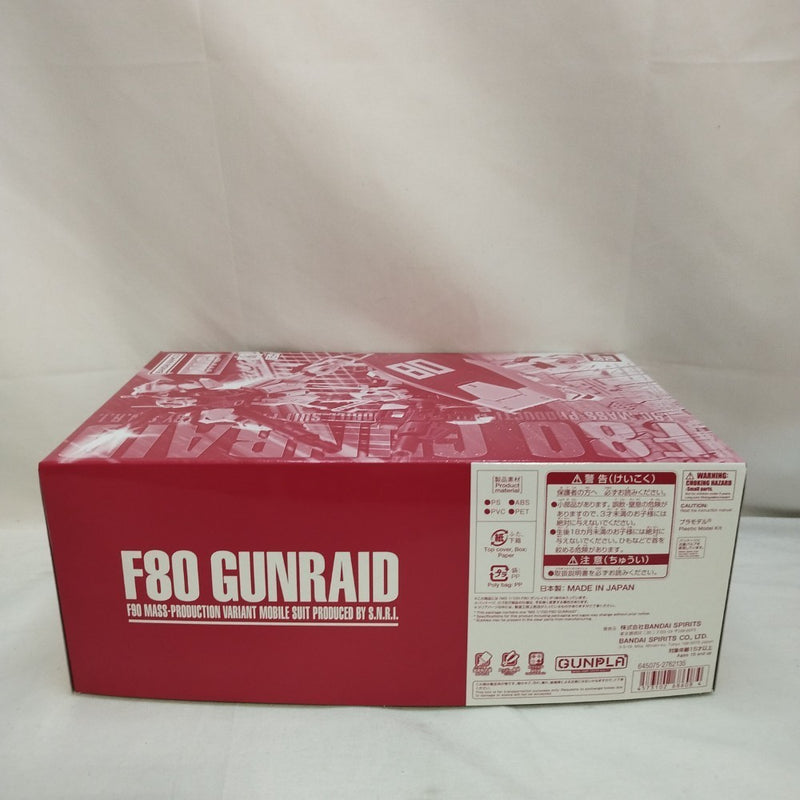 【中古】【未組立】MG 1/100 F80 ガンレイド プレミアムバンダイ限定 [5068608]＜プラモデル＞（代引き不可）6573