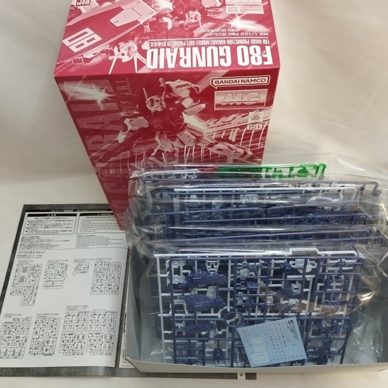 【中古】【未組立】MG 1/100 F80 ガンレイド プレミアムバンダイ限定 [5068608]＜プラモデル＞（代引き不可）6573