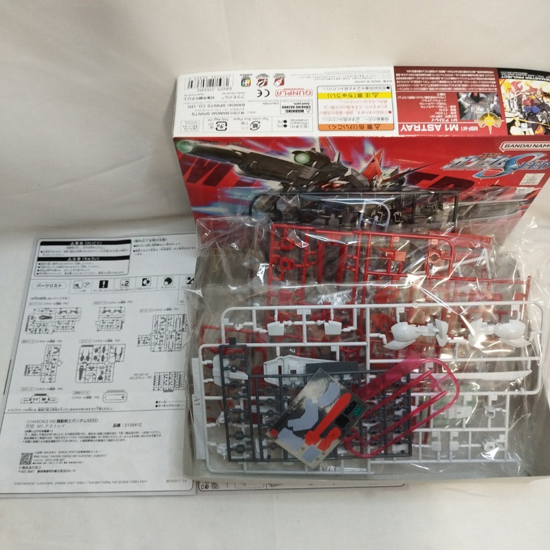 【中古】【未組立】1/144 HG MBF-M1 M1アストレイ 「機動戦士ガンダムSEED」 [5060363]＜プラモデル＞（代引き不可）6573