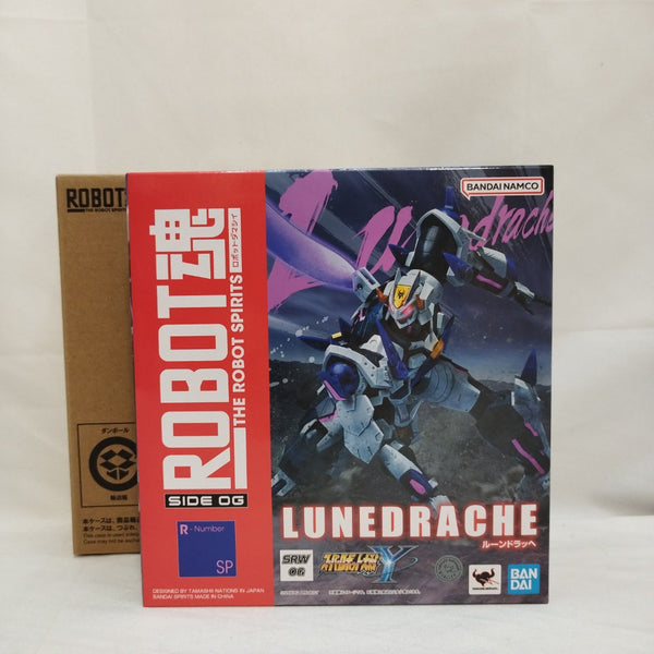 【中古】【未開封】[単品] ROBOT魂 ＜SIDE OG＞ ルーンドラッヘ 「ソフト スーパーロボット大戦Y[超限定版]」 同梱品＜フィギュア＞（代引き不可）6573