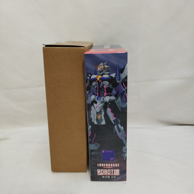 【中古】【未開封】[単品] ROBOT魂 ＜SIDE OG＞ ルーンドラッヘ 「ソフト スーパーロボット大戦Y[超限定版]」 同梱品＜フィギュア＞（代引き不可）6573