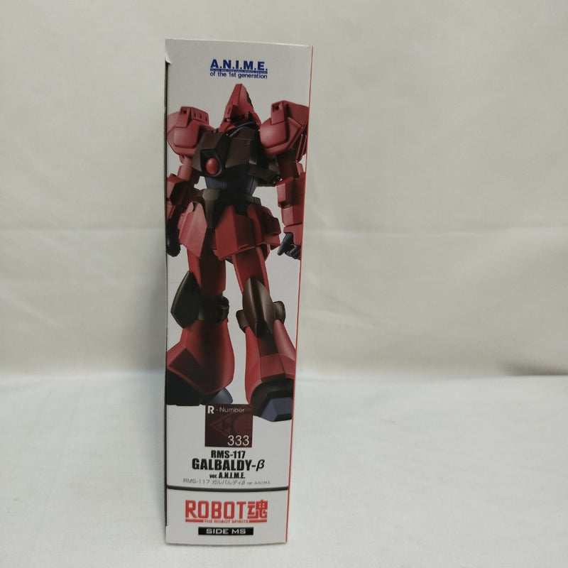 【中古】【未開封】ROBOT魂 ＜SIDE MS＞ RMS-117 ガルバルディβ ver. A.N.I.M.E. 「機動戦士Zガンダム」＜フィギュア＞（代引き不可）6573