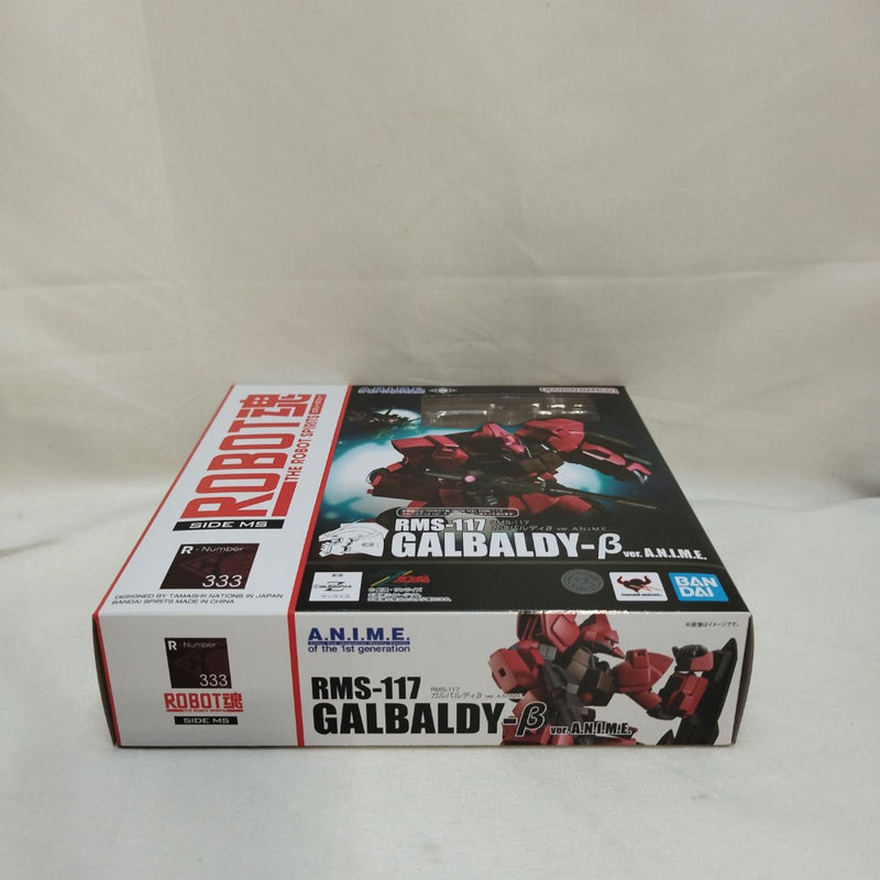 【中古】【未開封】ROBOT魂 ＜SIDE MS＞ RMS-117 ガルバルディβ ver. A.N.I.M.E. 「機動戦士Zガンダム」＜フィギュア＞（代引き不可）6573